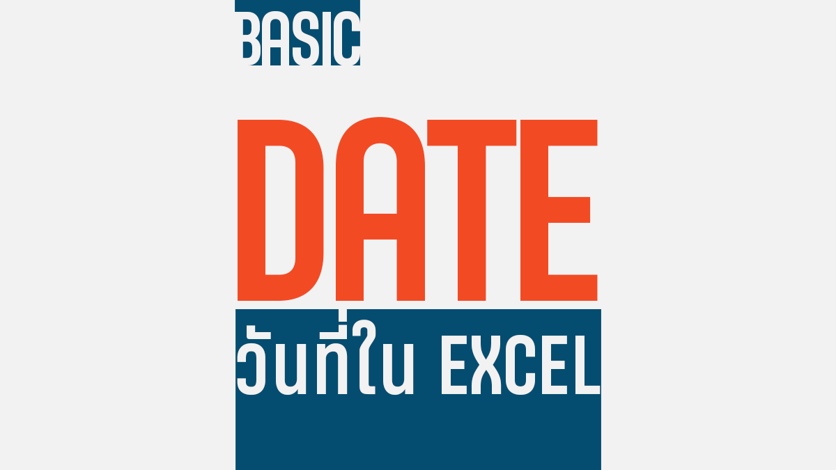  excel date def excel